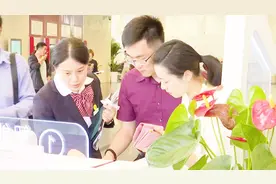 现在哪三种人不能贷款？信用不良成银行黑名单，看完赶紧告诉家人视频封面