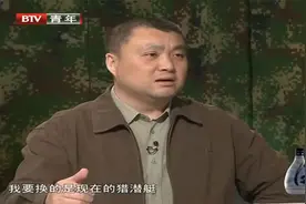 军情解码：回顾056型护卫舰将部署西沙，看完我不淡定了！视频封面