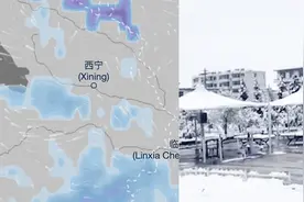 青海西宁出现降雪天气 有人甚至穿上了羽绒服……