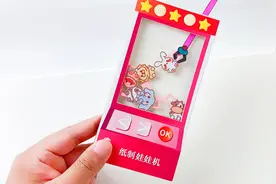 自制抓娃娃机玩具，随时体验抓娃娃的快乐视频封面