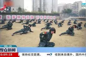 四川：霸气 武警特战女兵的训练日常视频封面