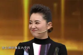 月亮姐姐谈怀孕片段，第一天就开始保胎，王为念：你这叫坐年子！视频封面