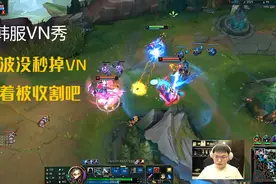 Uzi韩服VN集锦，脚本走位，绕后收割，这操作退役真的可惜！视频封面