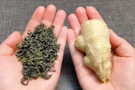 茶叶加生姜泡水喝，老一辈人留给我们的一个方法，看完长见识了视频封面