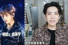 根据脸型选择最适合自己的发型 提高颜值视频封面