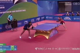 韩莹独得两分！德国女团晋级世乒赛八强视频封面