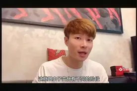 帝师科学解释：龙虽然没有翅膀，但为什么会飞？视频封面