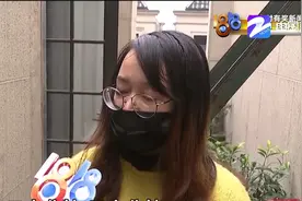 邻居监控装了两年 半夜不定时响警报 杭州裴女士：没睡一宿好觉！