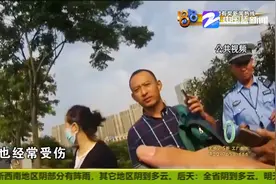 杭州：三轮车载货上路出事故 赔钱还扣车亏大了 大伯哭得像个孩子视频封面