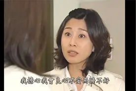欧巴桑战胜孝珠顺利晋级、大度选择让她复活，孝珠：你想羞辱我？视频封面
