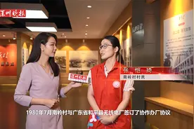 嘉敏在现场｜从种田到“种高科技”，社会主义新农村建设看这里视频封面