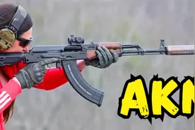 AK-47的改进型，增加精度减轻重量，坐拥枪王之位：AKM自动步枪​视频封面