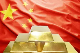 美国拒德国复查存在美国的黄金后，中国黄金储备二年来首次上升视频封面