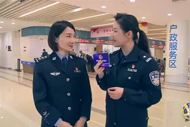 全市首家身份证“满意拍”网点开业啦，漂亮证件so easy！