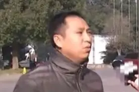 收到银行的短信，去指定柜台存款有高额利息补贴，男子心动了被骗视频封面