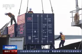 广东广州 开辟水运应急保障通道 保障生鲜商品供港视频封面