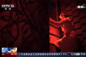 11岁女孩玩“密室逃脱”摔成九级伤残视频封面