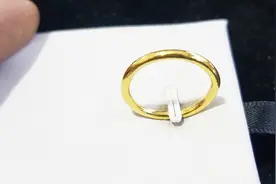 一口价的金饰品很划算吗？它到底能不能买？一笑来揭秘视频封面