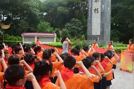 2021忻城县城关镇中心小学少先队入队仪式视频封面