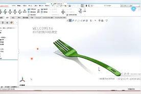 Solidworks边界曲面。填充曲面应用视频封面