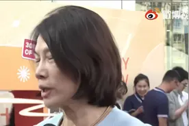 格力何时实行周末双休？董明珠回应：社会需要时，要放下自我视频封面