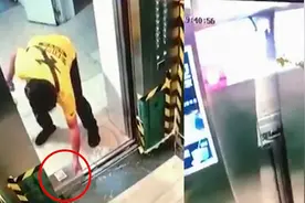 深圳一外卖员用餐盒挡电梯，离开近半分钟，电梯夹障碍物直接卡裂视频封面