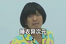臭手开盲盒是一种什么体验，让钢蛋来告诉你视频封面