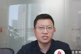 企业厂房搬迁补偿标准是什么？律师告诉你视频封面