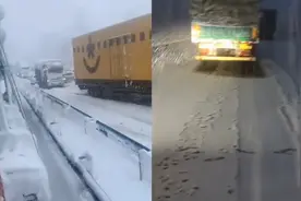 罕见！三门峡突降大雪致车辆被困高速 路面均已被白雪覆盖视频封面