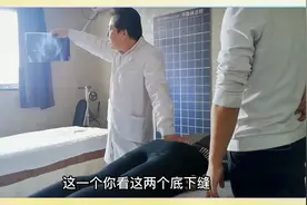 骨盆出现问题，一般都怎么检查出来的？然后怎么判断呢？视频封面