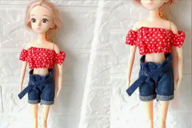 给芭比娃娃做迷你牛仔短裤，做法简单手残党也能学会，手工DIY