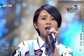 好声音：《野子》这歌难度极大，俩姑娘轻松驾驭，和音太美了吧视频封面