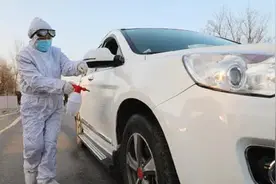 紧急通告！离开商丘市域人员须持绿码及48小时内核酸阴性证明视频封面