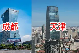 实拍对比成都和天津，西南第一省会和北方第二直辖市，谁更强一点视频封面