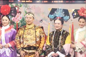 《还珠格格》老佛爷晴儿皇阿玛令妃重聚，真童年回忆杀视频封面
