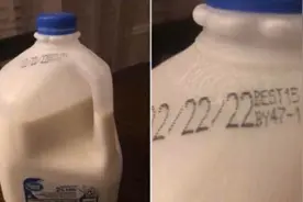 生产日期都是2的牛奶？看看国外交易网上都有哪些奇葩卖家！EP192视频封面