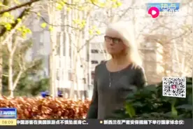 英国女子无痛感且恢复快！生孩子不会疼，被火烧也不疼！