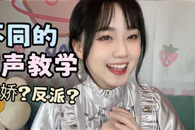 一分钟教你不同的笑声，不会笑的都去面壁！