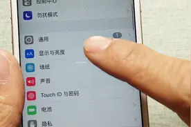 如何实现手机闪充，给大家推荐一个小妙招，充电省时又省心视频封面