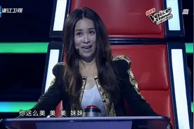 好声音：组合嗨唱《美》点燃全场，导师们接连离座与其互动！视频封面