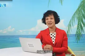 如何快速适应新工作？专家教你5招诀窍，入职不久就能成为老员工视频封面