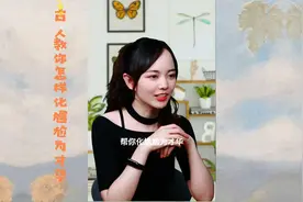 若在学校碰到这些难堪场面，记住古人的这些话，帮你化尴尬为才华视频封面
