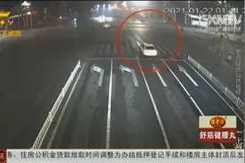 北海司机为救助临产孕妇 连闯多个红灯 交警：撤销违法记录