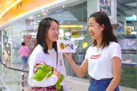 什么事情 一个人可以做,两个人不可以做?妹子听完答案瞬间尴尬了