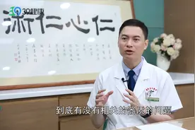 突然心慌、心悸是怎么回事？可能是5个原因在捣鬼，不能轻视