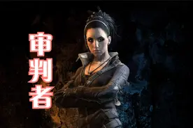 消逝的光芒 地狱突袭 2 地狱大乱斗 妖魔鬼怪都出来了视频封面