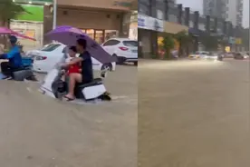暴雨黄色预警！普宁暴雨致街道积水，市区一片汪洋，行人水中穿行视频封面