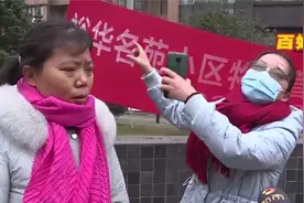 出行更便利！长沙26条公交线路优化升级，这些线路拟做调整！视频封面