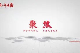黑龙江省全面取消城乡居民参保的户籍限制