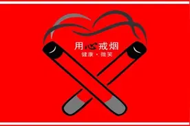 吸烟者吸进去的烟，与他吐出来的二手烟，在成分上有啥变化？视频封面